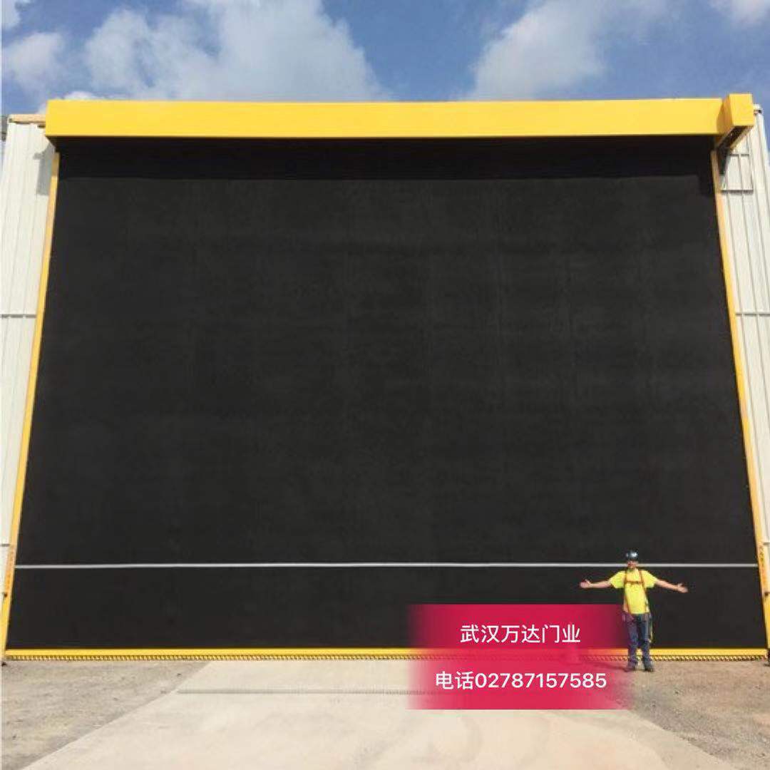乌苏快速门特制型_COPY